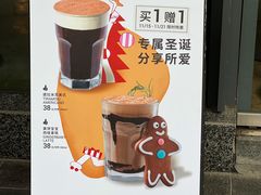 -Wagas(凤凰汇店)