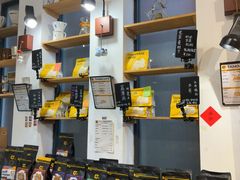 -唐咖精品咖啡(大理古城手冲店)