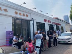 -胖子菜馆(隆昌路店)