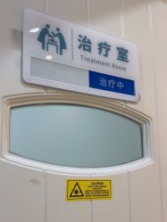 -JUVA欧华医美连锁