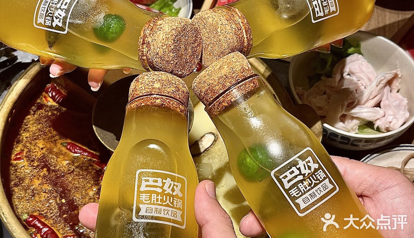 苏州中心也可以吃到巴奴😋一周来两次好好吃