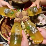 苏州中心也可以吃到巴奴😋一周来两次好好吃