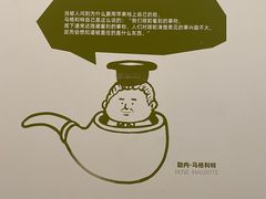 -上海宝龙美术馆