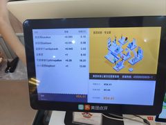 -玛尔哈巴·塔塔尔糕点(华侨小区店)