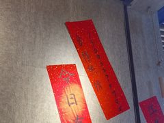 -牛腩之旅·牛腩牛杂煲(光启城美食城店)