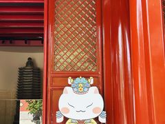 -宣南文化博物馆