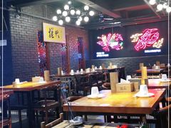 -搓火大都会(广安门总店)