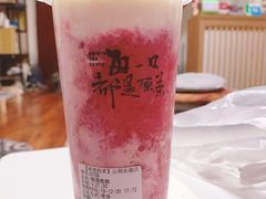 -本宫的茶(济南山师店)