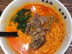 番茄香草汤雪花肥牛面-和府捞面(景枫中心店)