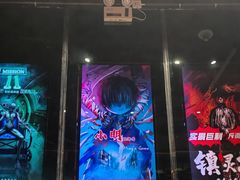 -X先生·MRX沉浸密室(厦门双子塔海景店)