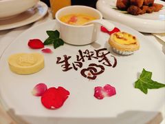 -醉辉皇(桃源π商业广场店)