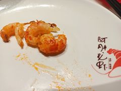 -阿胖龙虾小海鲜(宁国南路总店)