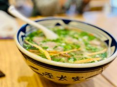 -北往西·西安油泼面(万德庄店)