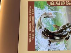 -新辣道鱼火锅(龙旗广场店)