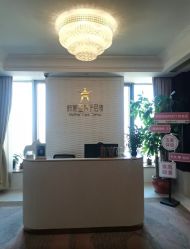 -新寰亚月子会所(金鸡湖凯宾店)