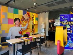 -麦当劳(国际社区店)