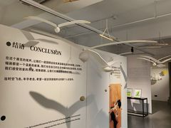 -金谷里艺术馆