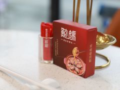 -鲍媽·原汤鲍鱼鸡(克拉广场店)