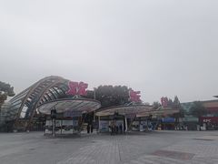 -成都欢乐谷