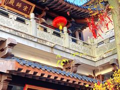 -句容茅山景区
