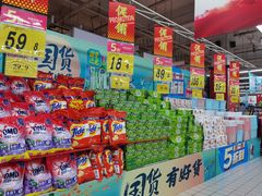 -大润发(衢州店)