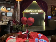 -BROWNSTONE布朗石西班牙餐厅(富城店)