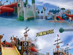 -汕头中海黄金海岸水上乐园