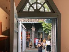 -三联韬奋书店(宽窄巷子店)
