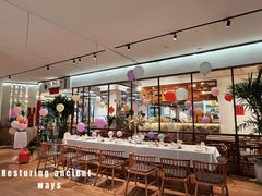 -苏湘杭(普罗旺世店)