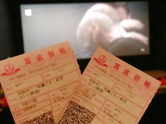 -万达影城(武进万达广场IMAX店)