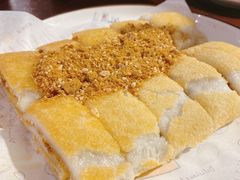 红糖麻糍-严州府·地道建德菜