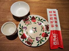 -西北45°(世茂广场店)
