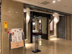 门面-聚春园自助餐厅(东街口店)