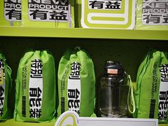 -糕材生•糕点•生日蛋糕(钟楼街店)