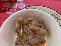 -渔香岛美蛙鱼头火锅(威清路店)