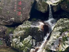 -安吉龙王山风景区