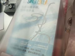 -扶光书店(中环店)