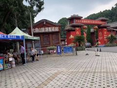 -七曲山风景区