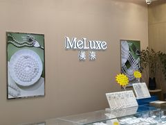 -金丽国际珠宝交易中心-停车场