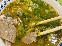 牛肉汤-清真马杰山牛肉汤馆