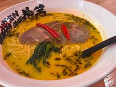 -和府捞面(郑州杉杉奥莱店)