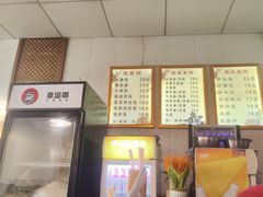 -氾水长鱼面(南苑小区店)