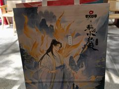 -南京西路(地铁站)