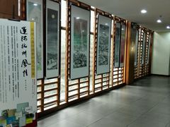 android_upload_pic-中国京杭大运河博物馆
