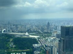-南宁那莲豪华精选酒店-云霄酒廊·80楼高空城景酒吧