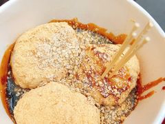 -三大炮豆花铺(锦里店)