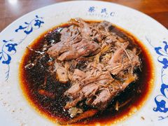 柴氏酱牛肉-柴氏风味斋(甘家口店)