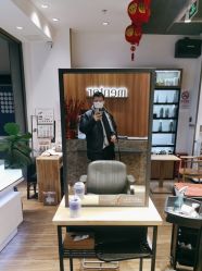 -Mentor Hair Salon