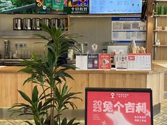 -霸王茶姬(西单百货店)