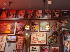 -王繁星面馆(西安熙地港店)